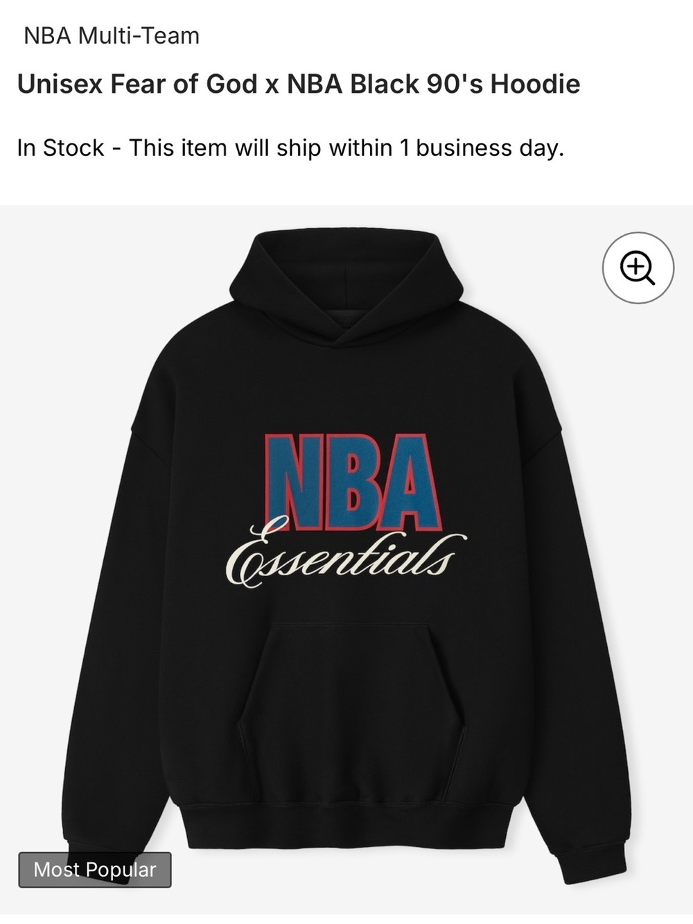 New! Unisex Fear of God x NBA Essentials Black 90’s Hoodie